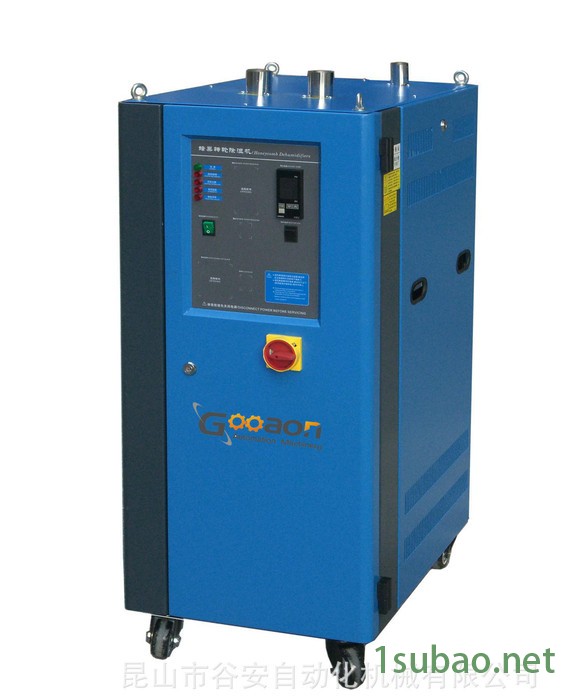 塑料除湿.干燥.上料三机一体除湿机,除湿干燥组合,高精密型除湿机图3