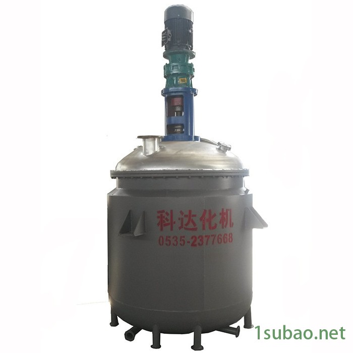 龙泉大型4000L反应釜 多功能搅拌罐 塑料跑道双层反应釜 **图2