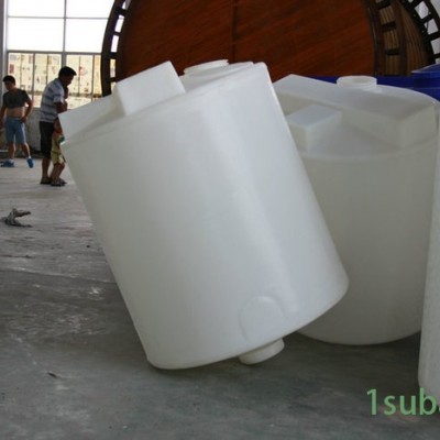 【直销】1立方底溶药箱 1000公斤尖底搅拌桶 1吨塑料PE