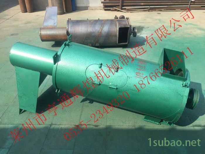 【亨通辉煌】塑料脱水提料机 自动捞料机 卧式/立式 上料甩干机图2