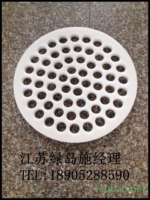 供应PP塑料板绿岛牌规格全质量好价格低备有现货免费送货采购PP板首推绿岛管阀件有第三方检测报告图4