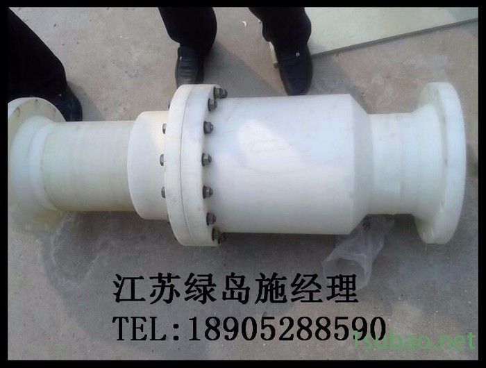 供应PP塑料板绿岛牌规格全质量好价格低备有现货免费送货采购PP板首推绿岛管阀件有第三方检测报告图8