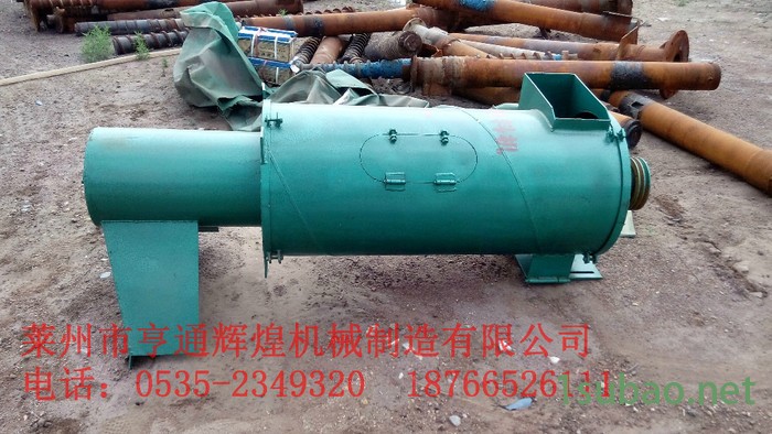 【亨通辉煌】塑料脱水提料机 自动捞料机 卧式/立式 上料甩干机图3