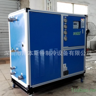 10HP工业水冷式冷水机组水冷机10P冰水机10匹冻水机