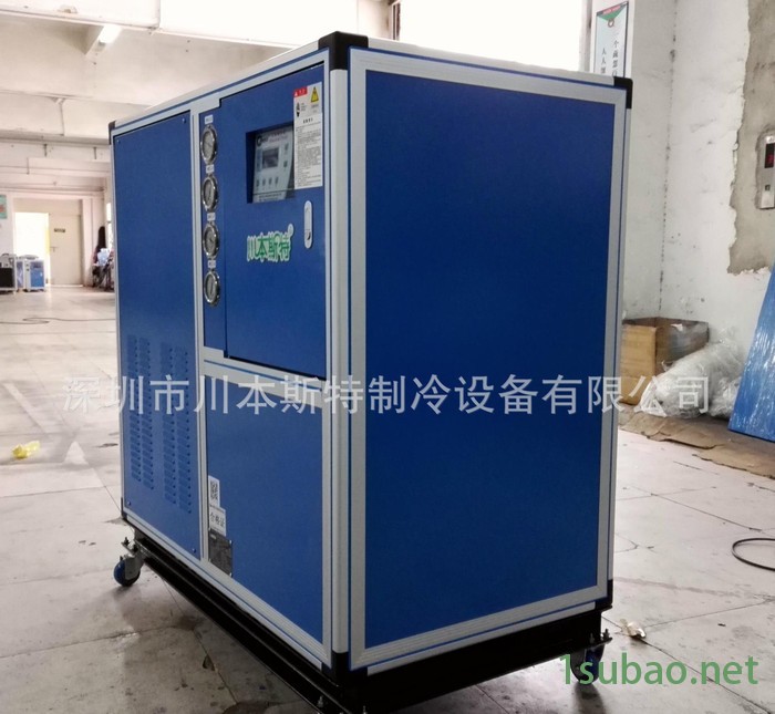 10HP工业水冷式冷水机组水冷机10P冰水机10匹冻水机图2