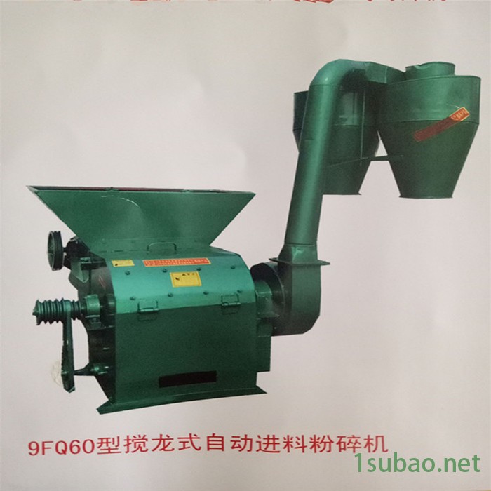 万轮 ** 电动粉碎机中草药磨粉机 自吸式除尘齿盘粉碎机 多功能家用养殖饲料粉碎机图4