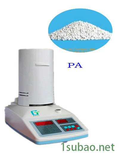 深圳冠亚塑料快速水分测定仪|塑胶聚氯乙烯快速水分检测仪|PVC塑料水分测定仪图3