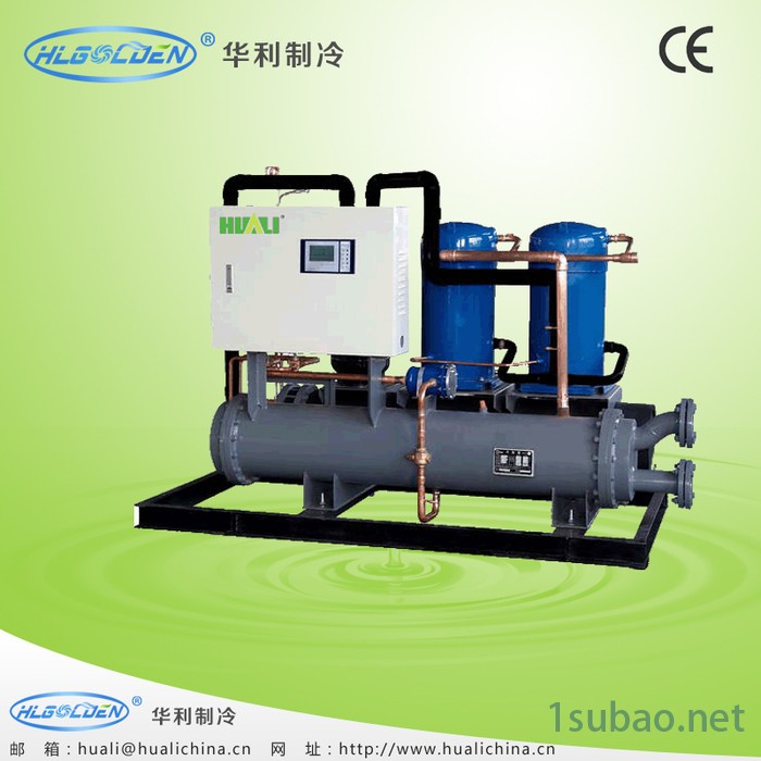 供应水冷开放式工业冷水机HLLW-20DOI、高效防爆、化工专用图3
