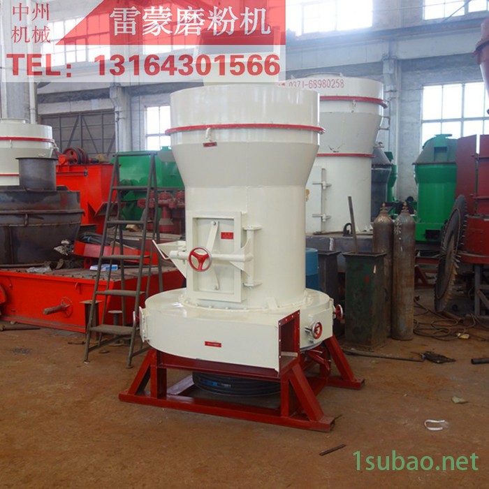 中州雷蒙磨 专业生产雷蒙磨的厂家 超细粉磨机 粉煤灰石灰石磨粉机 雷蒙粉磨机图5
