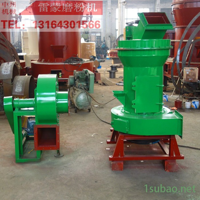 中州雷蒙磨 专业生产雷蒙磨的厂家 超细粉磨机 粉煤灰石灰石磨粉机 雷蒙粉磨机图6