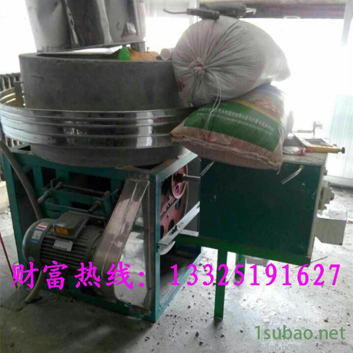 杂粮坊石磨机 新型面粉石磨机 现货订购小麦粉石磨机 粮食设备图8