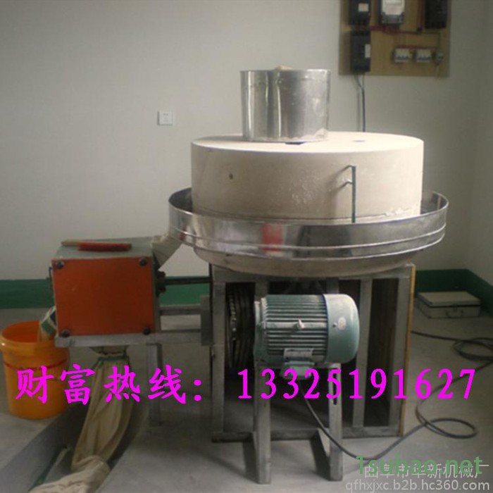杂粮坊石磨机 新型面粉石磨机 现货订购小麦粉石磨机 粮食设备图4