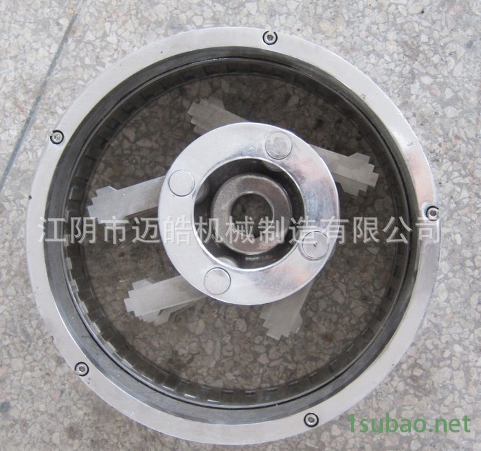 江阴迈皓机械 各式粉碎机刀盘参考 粉碎机通用 高强度 质量可靠图5