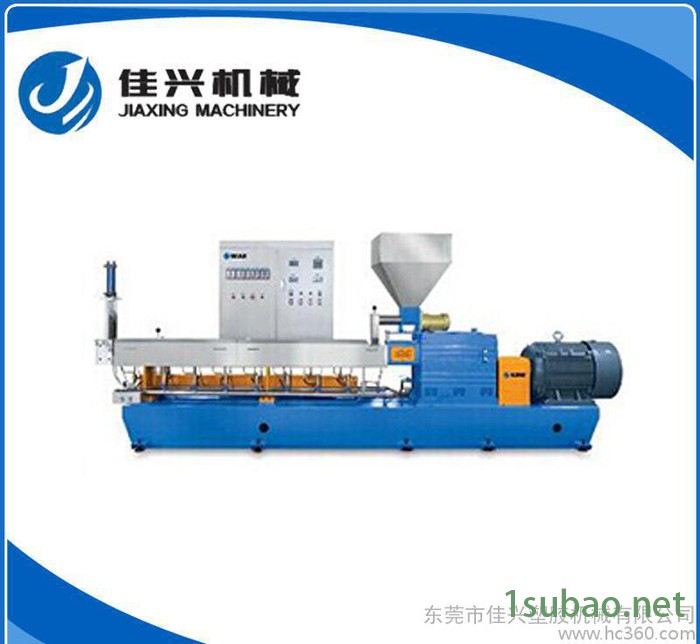 JXS-65  PVC热切造粒机 高品质粉料造粒机图3