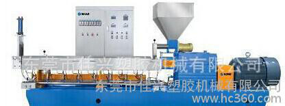 JXS-65  PVC热切造粒机 高品质粉料造粒机图2