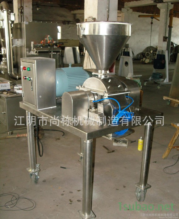 直销 移动式高效刀盘喷粉法粉碎机 GFSJ系列一台起批图2