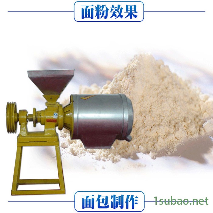 冠发 小型**面粉机 齿盘式粉碎机 五谷杂粮粗粮磨粉机图6
