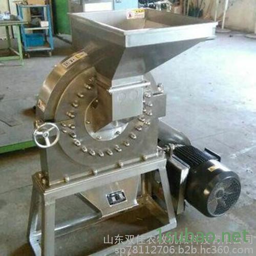 wxm大米粉碎机  新型食品磨粉机 齿盘式食品粉碎机 供应不锈钢药品食品粉碎机 FS系列不锈钢粉碎机图2