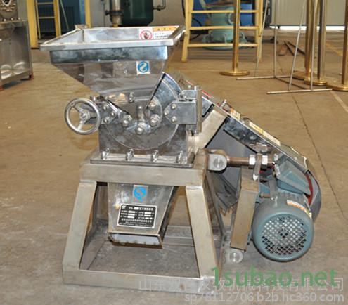 wxm大米粉碎机  新型食品磨粉机 齿盘式食品粉碎机 供应不锈钢药品食品粉碎机 FS系列不锈钢粉碎机图5