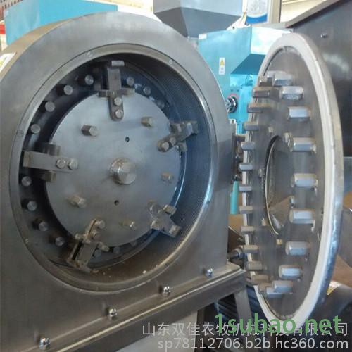 wxm大米粉碎机  新型食品磨粉机 齿盘式食品粉碎机 供应不锈钢药品食品粉碎机 FS系列不锈钢粉碎机图4