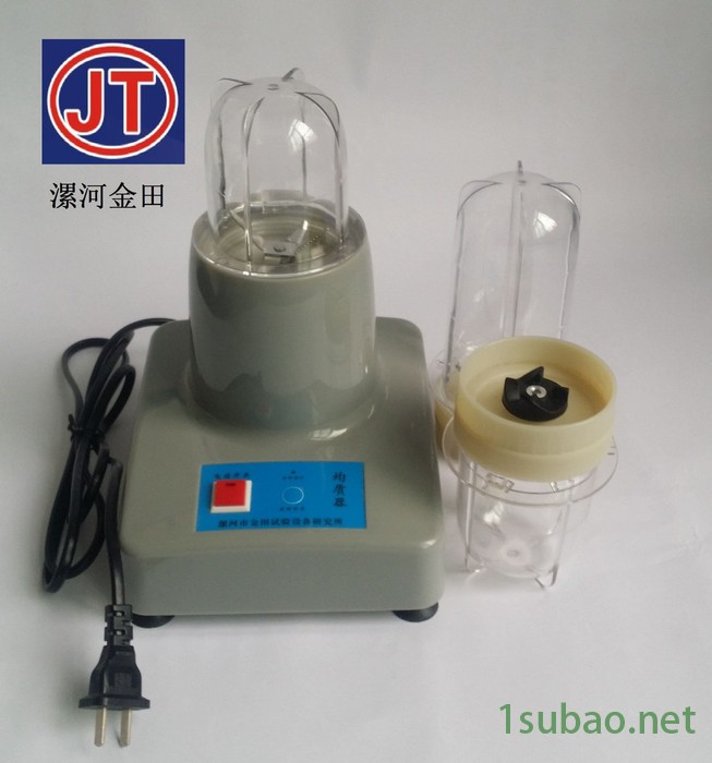 漯河金田JT-C实验室用样品粉碎机 研磨仪 研磨机打干粉 中药材丸剂固体样品打粉图3