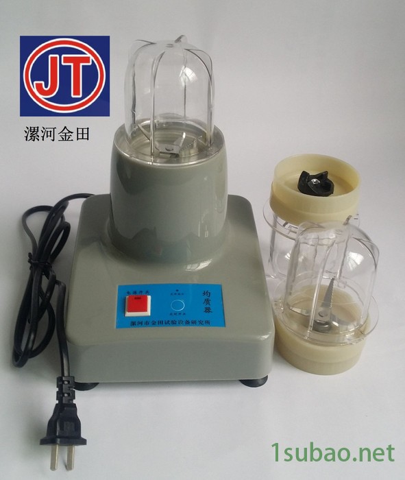 漯河金田JT-C实验室用样品粉碎机 研磨仪 研磨机打干粉 中药材丸剂固体样品打粉图2