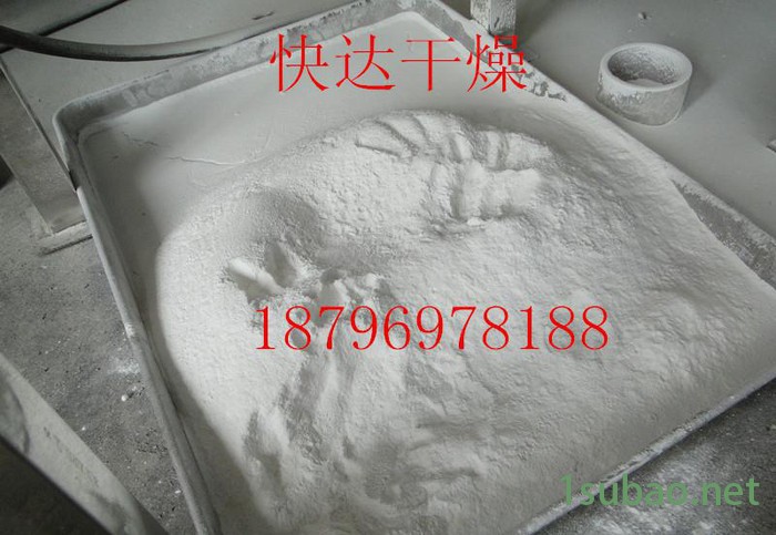 食用调料专用超细磨机-胡椒粉碎机-打粉机图3