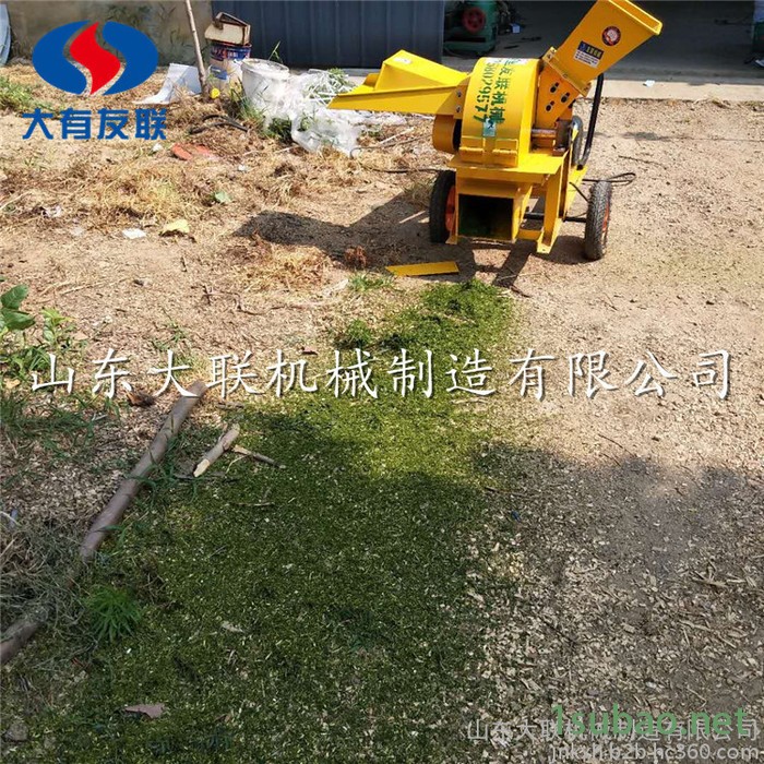汶上县多功能木材粉碎机 小型锯末木屑机 刀盘式杂木粉碎机厂家促销图2