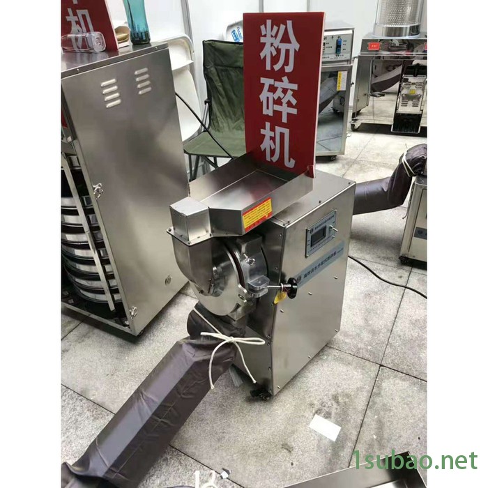 济南三延 中草药粉碎机 粉碎设备 细磨机中草药粉碎机图6