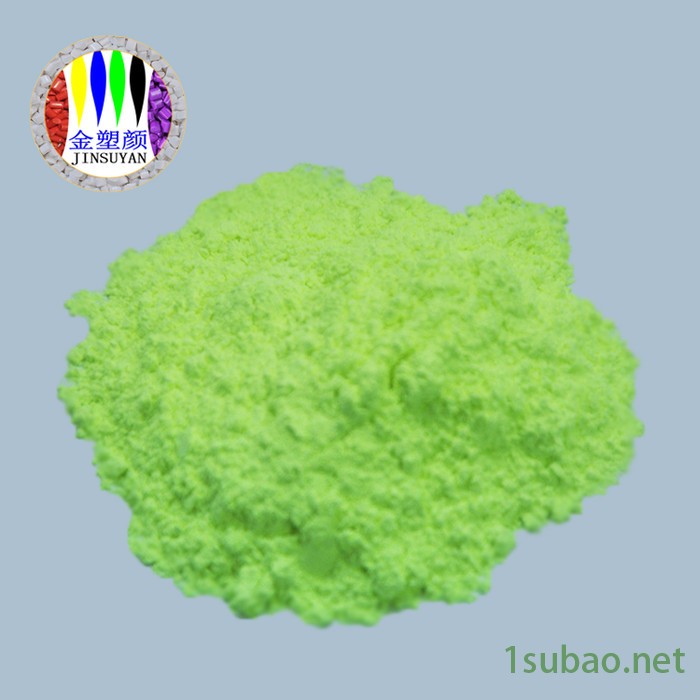 惠州表面处理PVC涂料生产厂家注塑拉丝PVC食品级硅胶肉色 色粉免费试用图8