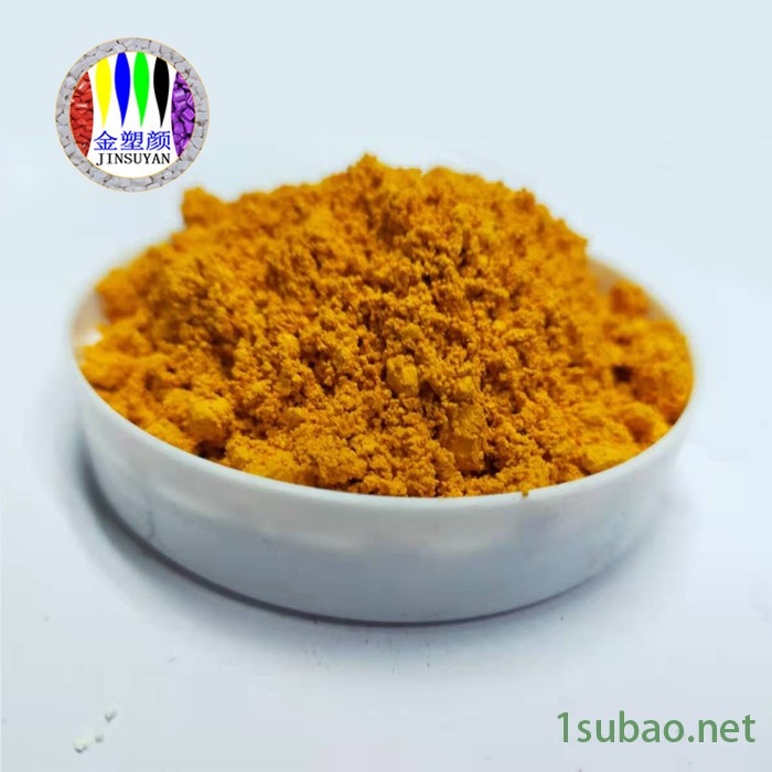 惠州表面处理PVC涂料生产厂家注塑拉丝PVC食品级硅胶肉色 色粉免费试用图5