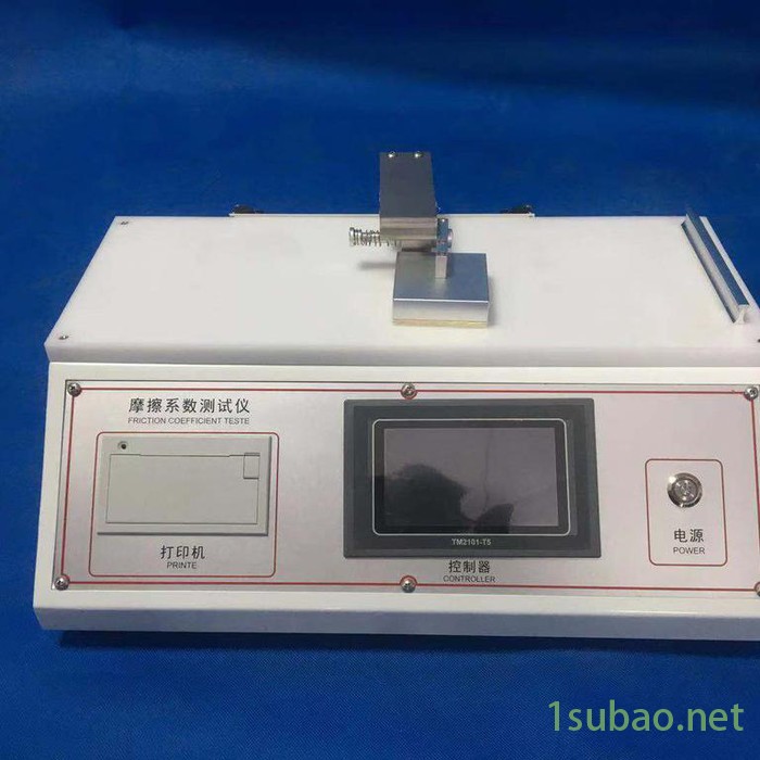 振邦ZB-3009摩擦系数仪塑料薄片薄膜摩擦系数测试仪摩擦系数测定仪器摩擦系数检测仪摩擦系数检查仪摩擦系数仪塑料摩擦系数图2