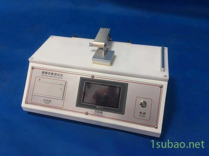 振邦ZB-3009摩擦系数仪塑料薄片薄膜摩擦系数测试仪摩擦系数测定仪器摩擦系数检测仪摩擦系数检查仪摩擦系数仪塑料摩擦系数图3