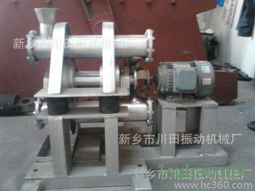 供应川田振动ZM振动磨机 ZM20微细粉磨机图2