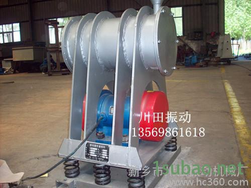 供应川田振动ZM振动磨机 ZM20微细粉磨机图3