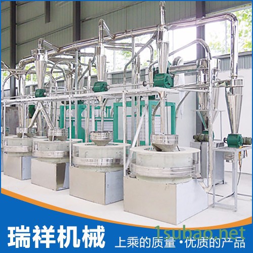 山东瑞祥面粉机***石磨机组*大型石磨面粉机械设备*商用石磨面粉机器生产制造商*石磨机组厂家*商用石磨机组图3