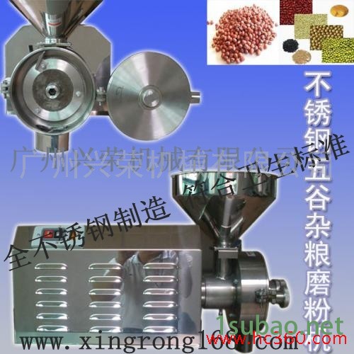 供应不锈钢食品研磨机五谷杂粮磨粉机 小型研磨机图3