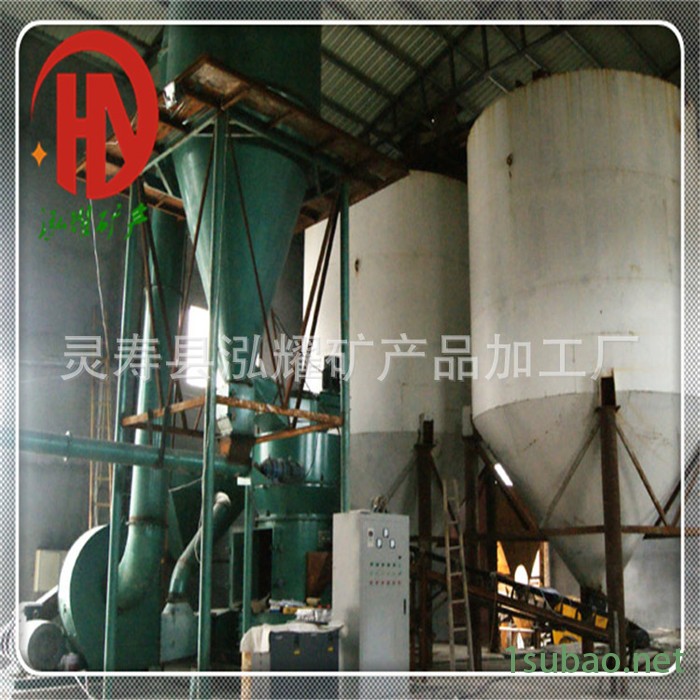 直销   钙粉石粉 PVC钙粉 活性碳酸钙 轻质钙粉图3