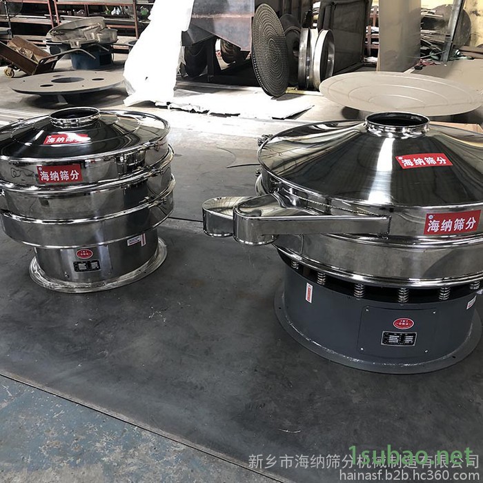 海纳筛分 PVC粉筛 振动筛粉机 多层筛选机 PVC树脂粉振动筛厂家图4