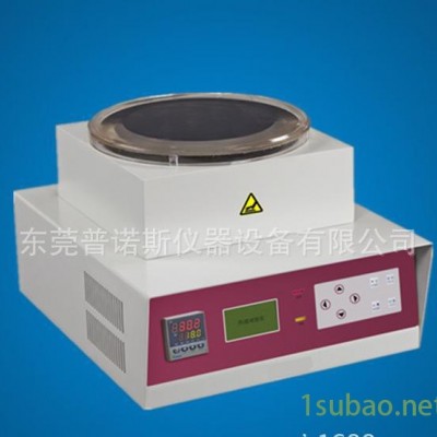 包装材料热缩测试仪 外包装膜热缩性检测仪 塑料薄膜基材热收缩仪