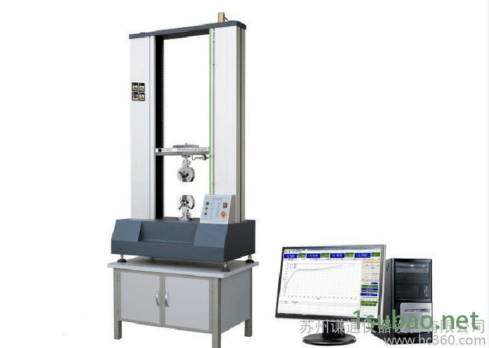 泰州精密塑料拉力机 包装材料检测仪器 苏州直销图1