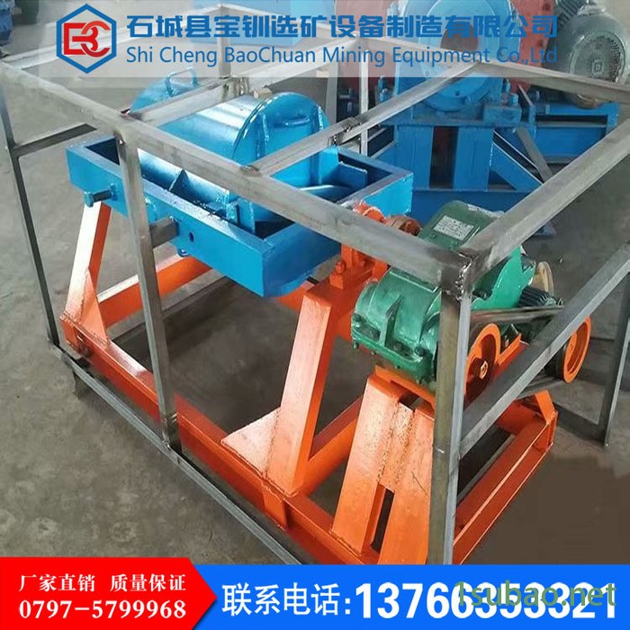 供应 宝钏矿机139-7975-9399实验型球磨机 小磨机 棒磨机 选金机 小型粉碎机 试验球磨机 圆筒球磨机图5