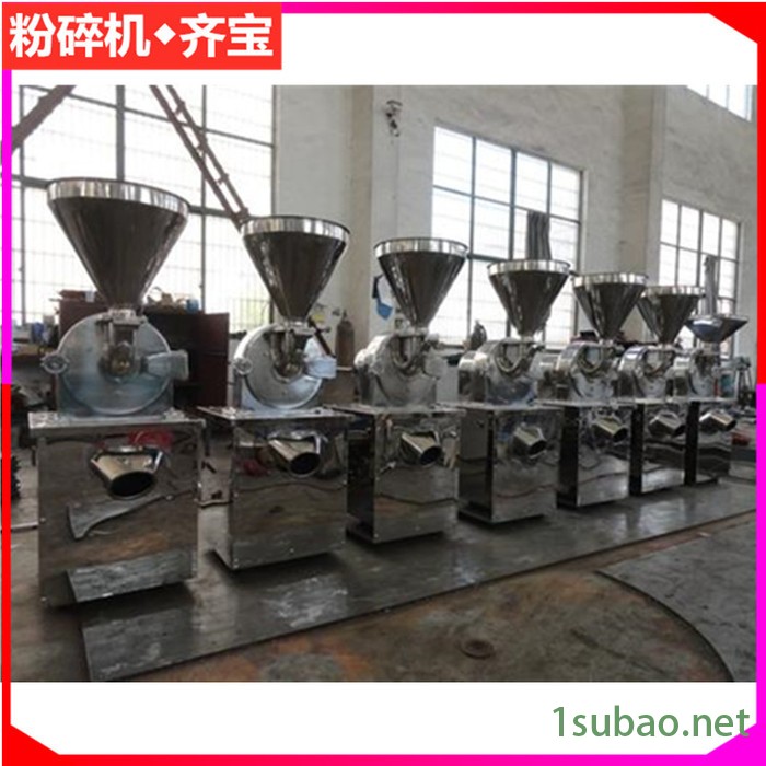 万能齿盘式粉碎机,海盐粉碎机,高速磨粉机,尿素粉碎机图4