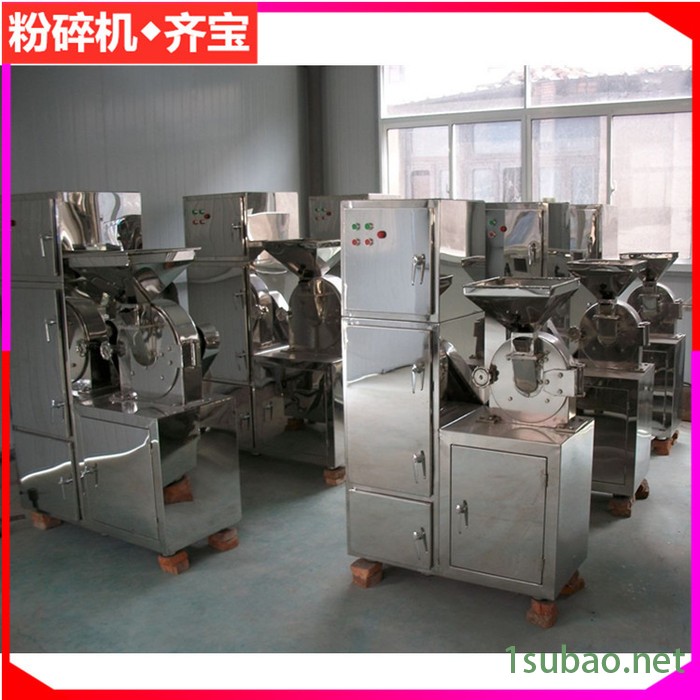 万能齿盘式粉碎机,海盐粉碎机,高速磨粉机,尿素粉碎机图5