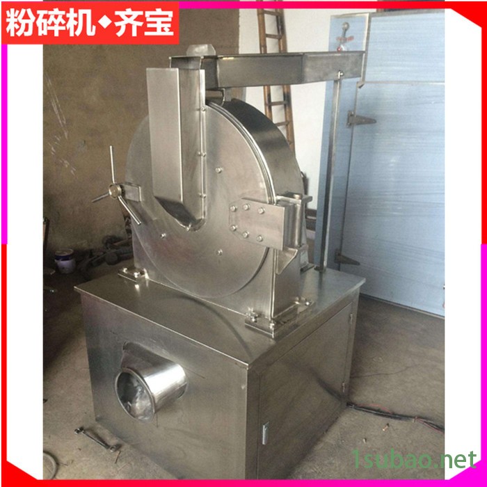 万能齿盘式粉碎机,海盐粉碎机,高速磨粉机,尿素粉碎机图2
