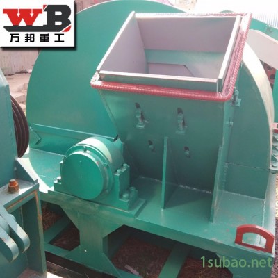 1200型原木粉碎机 木头粉碎机 木料粉碎机  刀盘式方木粉碎机