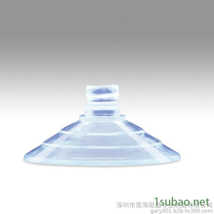 塑料吸盘，经环保检测（标准EN71-3）,深圳昊海厂生产，型号CX-55BH图3