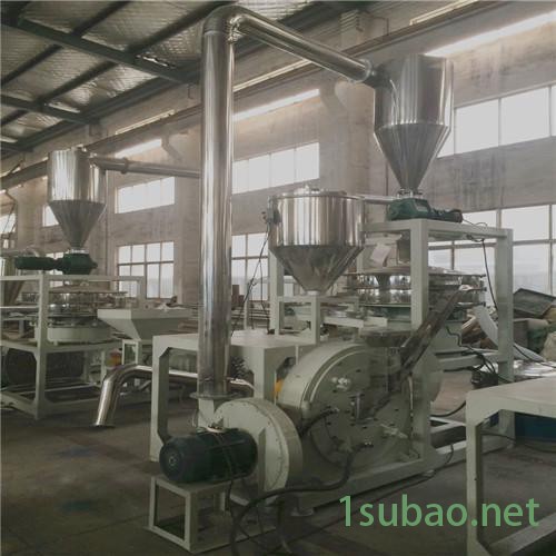 大型磨粉设备 800PE磨粉机 聚乙烯磨粉机图3