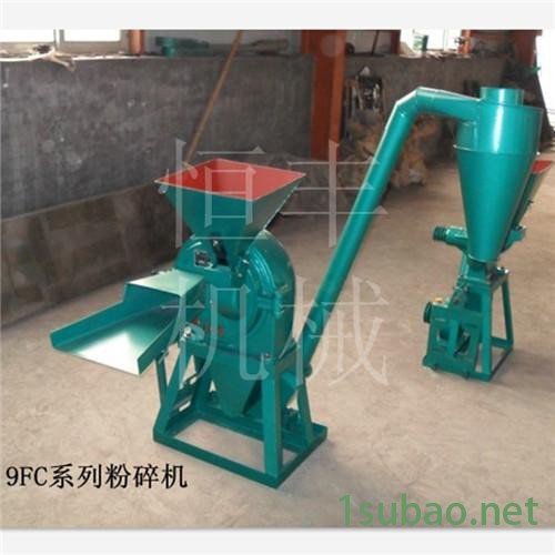 生产家用齿盘粉碎机 养殖畜牧饲料磨盘式粉碎机 多功能自吸细磨图3