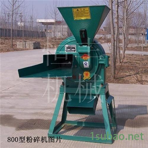 生产家用齿盘粉碎机 养殖畜牧饲料磨盘式粉碎机 多功能自吸细磨图4